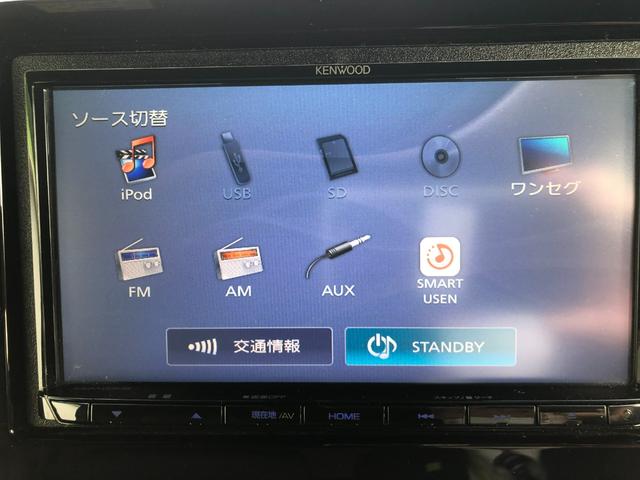 N-BOXカスタム G・Lターボホンダセンシング メモリナビ+バックモニター+ETC+ドライブレコーダー+合成皮革シート+両側パワースライドドア+スマートキー+ワンオーナー(34枚目)