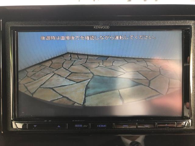 N-BOXカスタム G・Lターボホンダセンシング メモリナビ+バックモニター+ETC+ドライブレコーダー+合成皮革シート+両側パワースライドドア+スマートキー+ワンオーナー(35枚目)