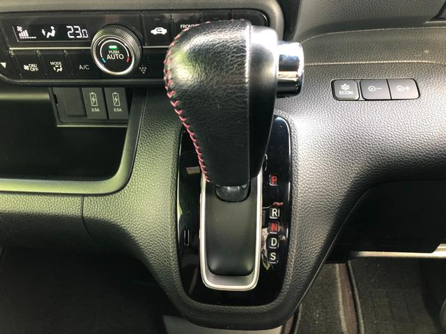 N-BOXカスタム G・Lターボホンダセンシング メモリナビ+バックモニター+ETC+ドライブレコーダー+合成皮革シート+両側パワースライドドア+スマートキー+ワンオーナー(36枚目)