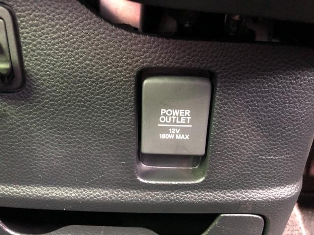 N-BOXカスタム G・Lターボホンダセンシング メモリナビ+バックモニター+ETC+ドライブレコーダー+合成皮革シート+両側パワースライドドア+スマートキー+ワンオーナー(39枚目)