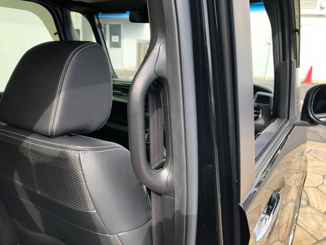 N-BOXカスタム G・Lターボホンダセンシング メモリナビ+バックモニター+ETC+ドライブレコーダー+合成皮革シート+両側パワースライドドア+スマートキー+ワンオーナー(49枚目)