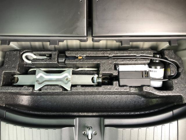 N-BOXカスタム G・Lターボホンダセンシング メモリナビ+バックモニター+ETC+ドライブレコーダー+合成皮革シート+両側パワースライドドア+スマートキー+ワンオーナー(57枚目)