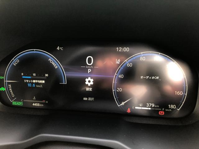 RAV4 ハイブリッドアドベンチャー オフロードパッケージII 試乗車+10.5インチTCナビ+パノラミックビューモニター+ETC+ドライブレコーダー前後+BSM+合成皮革シート+スマートキー+ワンオーナー(27枚目)