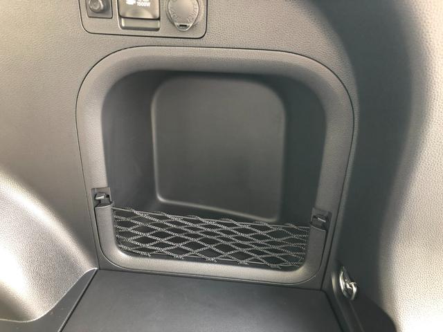 RAV4 ハイブリッドアドベンチャー オフロードパッケージII 試乗車+10.5インチTCナビ+パノラミックビューモニター+ETC+ドライブレコーダー前後+BSM+合成皮革シート+スマートキー+ワンオーナー(57枚目)