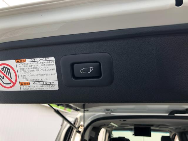 ���w��̎��ЍH����������Ă���܂��̂Ŕ[�ԑO�̓_��������[�Ԍ�̃����e�i���X�����C����������