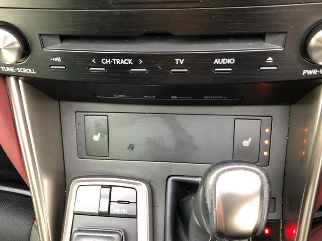 ＩＳ ＩＳ２００ｔ　フルセグＴＣナビ＋バックガイドモニター＋ＥＴＣ＋ドライブレコーダー前後＋シートヒーター＋ＬＳＳ＋ＬＥＤヘッドランプ＋スマートキー（32枚目）