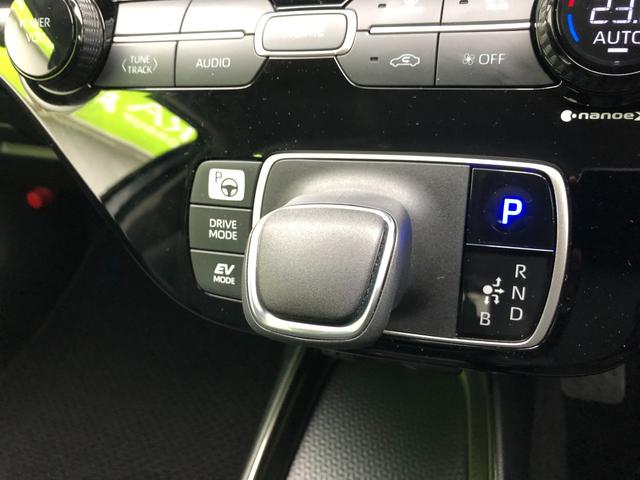 アクア Ｚ　ディスプレイオーディオ＋パノラミックビューモニター＋ブラインドスポットモニター＋ＥＴＣ＋ドライブレコーダー＋合成皮革シート＋シートヒーター（32枚目）