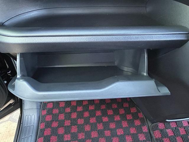 ノア Ｓｉ　ダブルバイビーＩＩ　メモリナビ＋バックモニター＋ＥＴＣ＋フリップモニター＋両側パワースライドドア＋ＬＥＤヘッドランプ＋スマートキー＋ワンオーナー（32枚目）