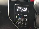 カスタムＧ－Ｔ　メモリナビ＋バックモニター＋ＥＴＣ＋両側電動スライドドア＋ＬＥＤヘッドランプ＋スマートキー＋スマートアシスト＋ワンオーナー（35枚目）