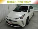 トヨタ安心のＵ－Ｃａｒをお探しの方は是非当店へ！【トヨタ認定中古車】を中心とした豊富な在庫が御座います！