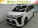 近畿２府４県＋三重県のお客様に限らせて頂いております★
