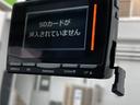 X LパッケージS メモリナビ+バックガイドモニター+ドラレコ前後+ETC+スマートキー+ワンオーナー(33枚目)