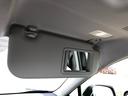 トヨタの認定中古車には、ロングラン保証が付いております。メーカーや年式を問わず1年間走行距離無制限の保証が付いておりますので、ご購入後も御安心ください。