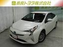 トヨタ安心のＵ－Ｃａｒをお探しの方は是非当店へ！【トヨタ認定中古車】を中心とした豊富な在庫が御座います！