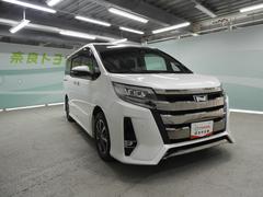 奈良トヨタから中古車のカシコイ買い方！残価設定型割賦の対象車両です♪高年式の中古車もお求めやすくなりました。月々のお支払も定額でラクチンです。☆詳しくは店舗スタッフまでお問合せください☆ 4