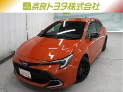近畿２府４県のお客様に限らせて頂いております☆彡 2