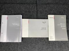 ��ξ��Ÿ�����˸����������å����Ƥ���ޤ��� 6