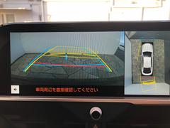 �ĸ��ܥޥ��������󥿡���������Ϸ������Ǥ��� 3