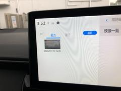 �ڥɥ饤�֥쥳�������۰¿������ʥ����顼�դ�ɬ�ܤΥɥ饤�֥쥳�������������������걿ž����Τ����������ݤξ���������ǵ�Ͽ������Υꥹ���������ޤ��� 5