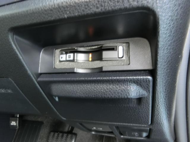 ハイブリッドV 10インチナビ ETC シートヒーター(10枚目)