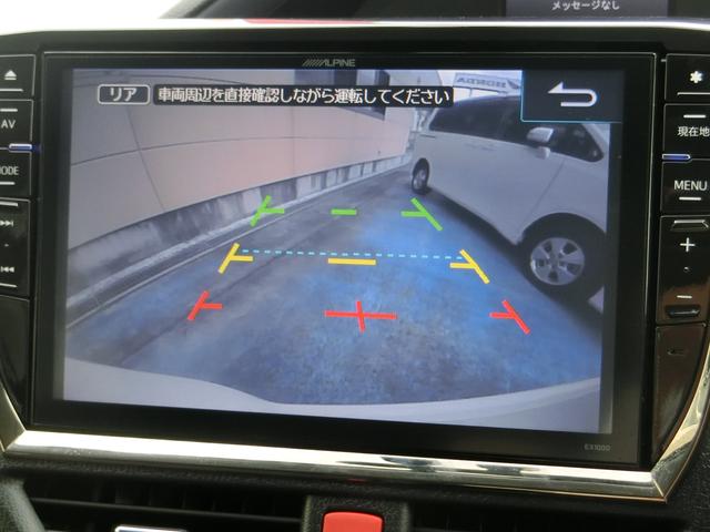 ハイブリッドV 10インチナビ ETC シートヒーター(16枚目)