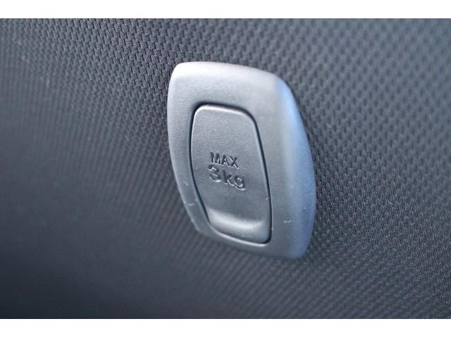 XリミテッドII SAIII ブラックインテリア LEDヘッドライト バックカメラ対応 キーフリー オートエアコン シートヒーター(運転席)(36枚目)