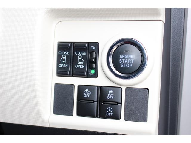 GメイクアップSA2 8型ナビ パノラマカメラ ドラレコ 追突被害軽減ブレーキ スマアシ2 両側電動スライドドア スマートキー 純正8インチナビ DVD再生 CD録音 Bluetooth対応 パノラマカメラ ドラレコ ETC LEDライト(28枚目)