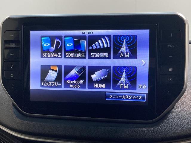 カスタム　Ｘ　ハイパーＳＡ　フルセグナビ　ＥＴＣ　車検整備付　衝突被害軽減ブレーキ　フルセグナビ　Ｂｌｕｅｔｏｏｔｈ　ＤＶＤ再生　ＣＤ録音　バックカメラ　ドライブレコーダー　ＥＴＣ車載器　ＬＥＤヘッドライト　オートライト　スマートキー　エコアイドル　車検整備付(59枚目)