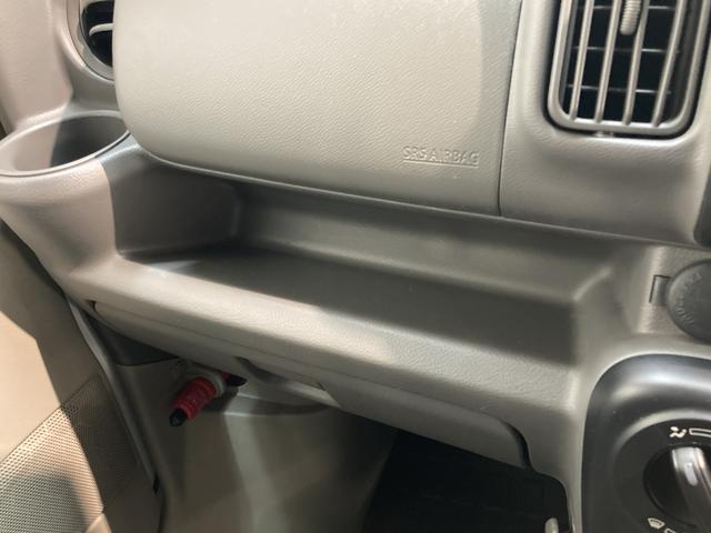 ミニキャブバン Ｍ　ＥＴＣ車載器　ＡＴ　走行４１０００キロ台　車検整備付　ＥＴＣ車載器　ＡＭ／ＦＭラジオ　両側スライドドア　マニュアルエアコン　マニュアルレベリング　リヤワイパー　車検整備付（44枚目）