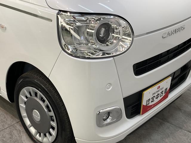 セオリーＧ　ＩＤＳレス　フルセグナビ　ＬＥＤ　届出済未使用車　衝突被害軽減ブレーキ　コーナーセンサー　フルセグナビ　Ｂｌｕｅｔｏｏｔｈ　ＤＶＤ再生　バックカメラ　両側電動スライド　前席シートヒーター　電動パーキングブレーキ　ＬＥＤ　オートライト　スマートキー(34枚目)