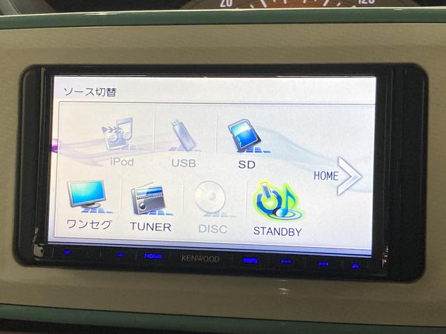 Ｘメイクアップ　ＳＡＩＩ　ワンセグナビ　Ｂカメラ　車検整備付　衝突被害軽減ブレーキ　ワンセグナビ　ＤＶＤ再生　バックカメラ　ＥＴＣ車載器　両側スライドドア　オートライト　オートエアコン　スマートキー　エコアイドル　セキュリティアラーム　ベンチシート　車検整備付(58枚目)