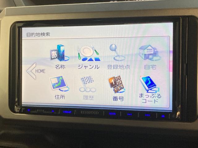 ハイゼットキャディー Ｄ　ＳＡ２　ワンセグナビ　両側スライドドア　走行５万６千キロ　追突被害軽減ブレーキ　スマアシ２　キーレス　エコアイドル　両側スライドドア　ワンセグナビ　ＤＶＤ　Ｂｌｕｅｔｏｏｔｈ　ＵＳＢ（42枚目）