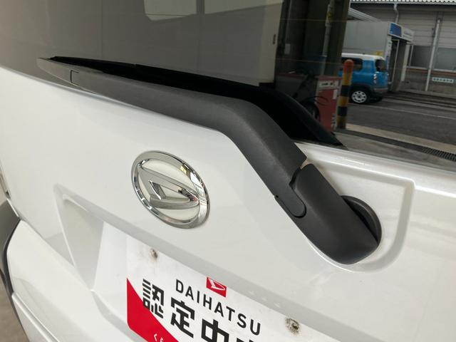 タフト Ｇ　フルセグナビ　バックカメラ　前後ドラレコ　車検整備付　衝突被害軽減ブレーキ　コーナーセンサー　フルセグナビ　バックカメラ　ＤＶＤ再生　Ｂｌｕｅｔｏｏｔｈ　ＵＳＢ　前後ドラレコ　ＴＶコントロール　前席シートヒーター　電動パーキング　ＬＥＤ　オートライト（30枚目）