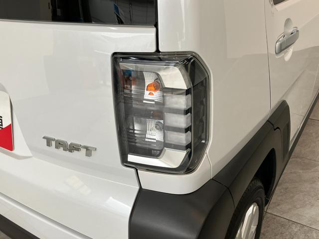 タフト Ｇ　フルセグナビ　バックカメラ　前後ドラレコ　車検整備付　衝突被害軽減ブレーキ　コーナーセンサー　フルセグナビ　バックカメラ　ＤＶＤ再生　Ｂｌｕｅｔｏｏｔｈ　ＵＳＢ　前後ドラレコ　ＴＶコントロール　前席シートヒーター　電動パーキング　ＬＥＤ　オートライト（31枚目）