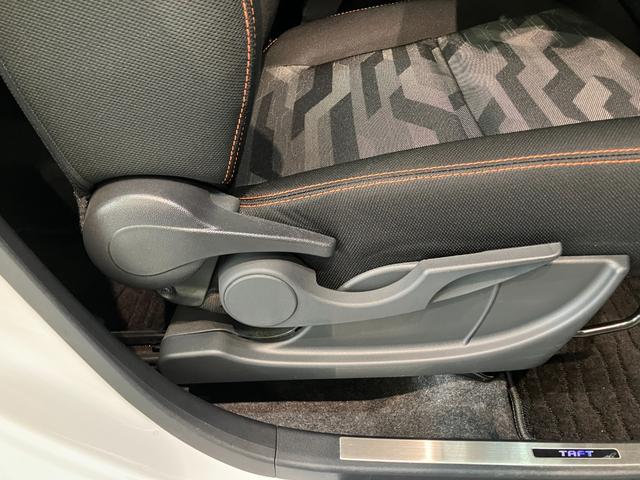 タフト Ｇ　フルセグナビ　バックカメラ　前後ドラレコ　車検整備付　衝突被害軽減ブレーキ　コーナーセンサー　フルセグナビ　バックカメラ　ＤＶＤ再生　Ｂｌｕｅｔｏｏｔｈ　ＵＳＢ　前後ドラレコ　ＴＶコントロール　前席シートヒーター　電動パーキング　ＬＥＤ　オートライト（46枚目）