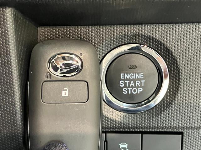 タフト Ｇ　フルセグナビ　バックカメラ　前後ドラレコ　車検整備付　衝突被害軽減ブレーキ　コーナーセンサー　フルセグナビ　バックカメラ　ＤＶＤ再生　Ｂｌｕｅｔｏｏｔｈ　ＵＳＢ　前後ドラレコ　ＴＶコントロール　前席シートヒーター　電動パーキング　ＬＥＤ　オートライト（48枚目）