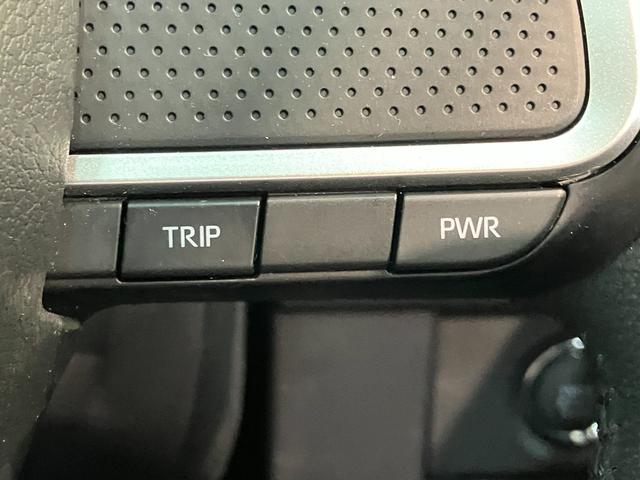 タフト Ｇ　フルセグナビ　バックカメラ　前後ドラレコ　車検整備付　衝突被害軽減ブレーキ　コーナーセンサー　フルセグナビ　バックカメラ　ＤＶＤ再生　Ｂｌｕｅｔｏｏｔｈ　ＵＳＢ　前後ドラレコ　ＴＶコントロール　前席シートヒーター　電動パーキング　ＬＥＤ　オートライト（50枚目）