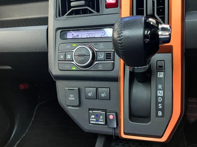 タフト Ｇ　フルセグナビ　バックカメラ　前後ドラレコ　車検整備付　衝突被害軽減ブレーキ　コーナーセンサー　フルセグナビ　バックカメラ　ＤＶＤ再生　Ｂｌｕｅｔｏｏｔｈ　ＵＳＢ　前後ドラレコ　ＴＶコントロール　前席シートヒーター　電動パーキング　ＬＥＤ　オートライト（51枚目）