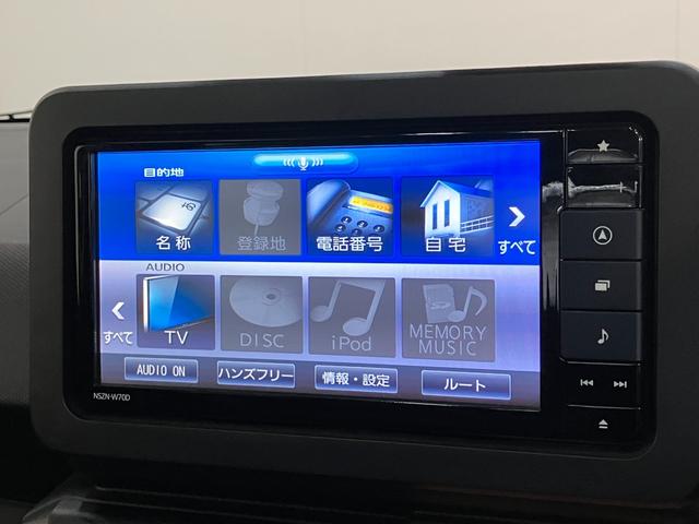 タフト Ｇ　フルセグナビ　バックカメラ　前後ドラレコ　車検整備付　衝突被害軽減ブレーキ　コーナーセンサー　フルセグナビ　バックカメラ　ＤＶＤ再生　Ｂｌｕｅｔｏｏｔｈ　ＵＳＢ　前後ドラレコ　ＴＶコントロール　前席シートヒーター　電動パーキング　ＬＥＤ　オートライト（55枚目）