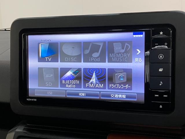 タフト Ｇ　フルセグナビ　バックカメラ　前後ドラレコ　車検整備付　衝突被害軽減ブレーキ　コーナーセンサー　フルセグナビ　バックカメラ　ＤＶＤ再生　Ｂｌｕｅｔｏｏｔｈ　ＵＳＢ　前後ドラレコ　ＴＶコントロール　前席シートヒーター　電動パーキング　ＬＥＤ　オートライト（56枚目）