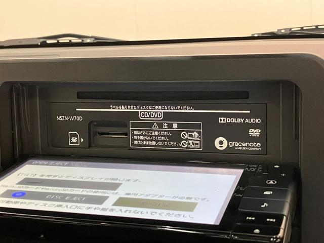 タフト Ｇ　フルセグナビ　バックカメラ　前後ドラレコ　車検整備付　衝突被害軽減ブレーキ　コーナーセンサー　フルセグナビ　バックカメラ　ＤＶＤ再生　Ｂｌｕｅｔｏｏｔｈ　ＵＳＢ　前後ドラレコ　ＴＶコントロール　前席シートヒーター　電動パーキング　ＬＥＤ　オートライト（57枚目）