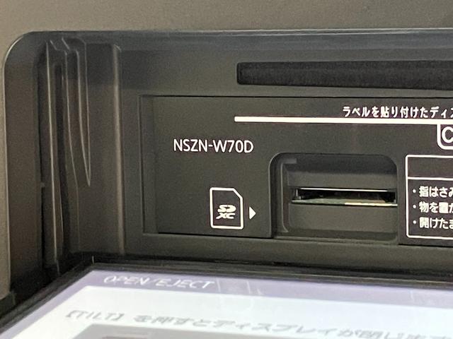 タフト Ｇ　フルセグナビ　バックカメラ　前後ドラレコ　車検整備付　衝突被害軽減ブレーキ　コーナーセンサー　フルセグナビ　バックカメラ　ＤＶＤ再生　Ｂｌｕｅｔｏｏｔｈ　ＵＳＢ　前後ドラレコ　ＴＶコントロール　前席シートヒーター　電動パーキング　ＬＥＤ　オートライト（58枚目）