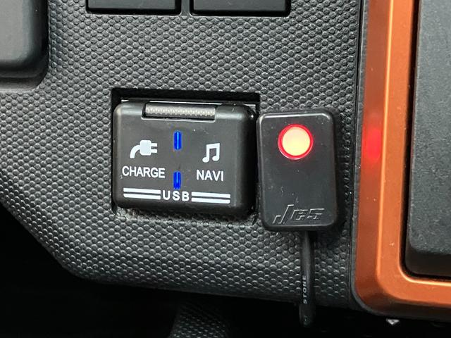 タフト Ｇ　フルセグナビ　バックカメラ　前後ドラレコ　車検整備付　衝突被害軽減ブレーキ　コーナーセンサー　フルセグナビ　バックカメラ　ＤＶＤ再生　Ｂｌｕｅｔｏｏｔｈ　ＵＳＢ　前後ドラレコ　ＴＶコントロール　前席シートヒーター　電動パーキング　ＬＥＤ　オートライト（60枚目）