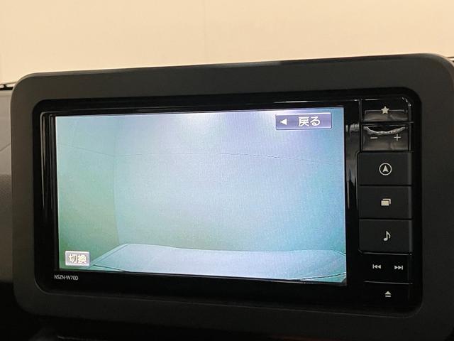 タフト Ｇ　フルセグナビ　バックカメラ　前後ドラレコ　車検整備付　衝突被害軽減ブレーキ　コーナーセンサー　フルセグナビ　バックカメラ　ＤＶＤ再生　Ｂｌｕｅｔｏｏｔｈ　ＵＳＢ　前後ドラレコ　ＴＶコントロール　前席シートヒーター　電動パーキング　ＬＥＤ　オートライト（62枚目）