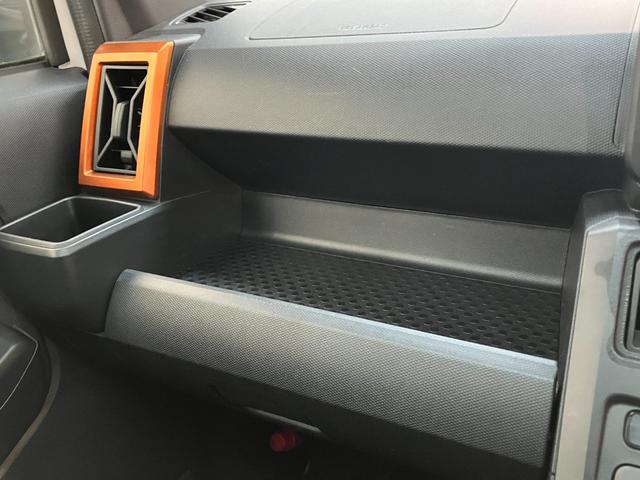 タフト Ｇ　フルセグナビ　バックカメラ　前後ドラレコ　車検整備付　衝突被害軽減ブレーキ　コーナーセンサー　フルセグナビ　バックカメラ　ＤＶＤ再生　Ｂｌｕｅｔｏｏｔｈ　ＵＳＢ　前後ドラレコ　ＴＶコントロール　前席シートヒーター　電動パーキング　ＬＥＤ　オートライト（66枚目）