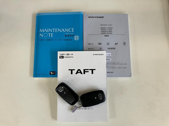 タフト Ｇ　フルセグナビ　バックカメラ　前後ドラレコ　車検整備付　衝突被害軽減ブレーキ　コーナーセンサー　フルセグナビ　バックカメラ　ＤＶＤ再生　Ｂｌｕｅｔｏｏｔｈ　ＵＳＢ　前後ドラレコ　ＴＶコントロール　前席シートヒーター　電動パーキング　ＬＥＤ　オートライト（78枚目）