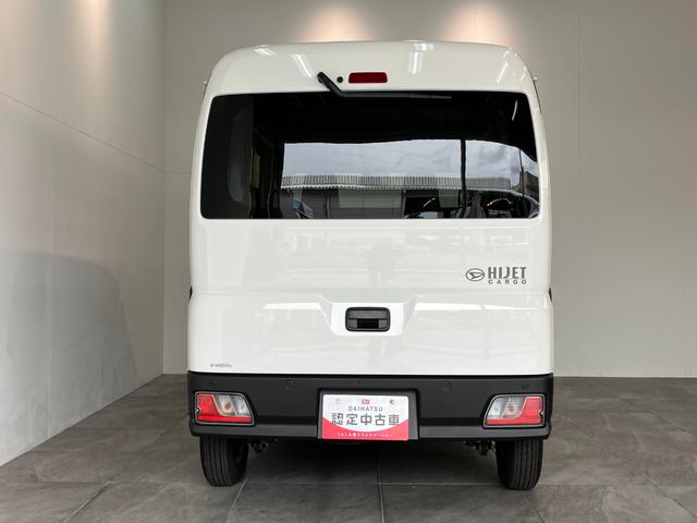 ハイゼットカーゴ ＤＸ　パートタイム４ＷＤ　ＣＶＴ車　キーレス　衝突被害軽減ブレーキ　スマアシ　コーナーセンサー　キーレス　前席パワーウインドウ　ＡＭ／ＦＭステレオ　両側スライドドア　パートタイム４ＷＤ　オートライト（26枚目）