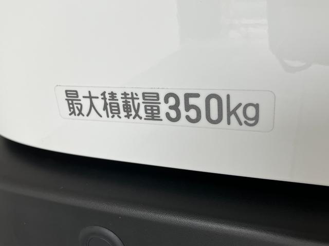 ハイゼットカーゴ ＤＸ　パートタイム４ＷＤ　ＣＶＴ車　キーレス　衝突被害軽減ブレーキ　スマアシ　コーナーセンサー　キーレス　前席パワーウインドウ　ＡＭ／ＦＭステレオ　両側スライドドア　パートタイム４ＷＤ　オートライト（29枚目）