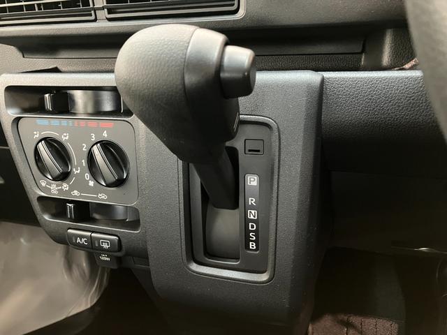 ハイゼットカーゴ ＤＸ　パートタイム４ＷＤ　ＣＶＴ車　キーレス　衝突被害軽減ブレーキ　スマアシ　コーナーセンサー　キーレス　前席パワーウインドウ　ＡＭ／ＦＭステレオ　両側スライドドア　パートタイム４ＷＤ　オートライト（47枚目）