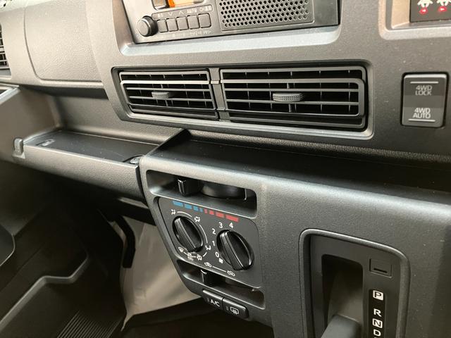 ハイゼットカーゴ ＤＸ　パートタイム４ＷＤ　ＣＶＴ車　キーレス　衝突被害軽減ブレーキ　スマアシ　コーナーセンサー　キーレス　前席パワーウインドウ　ＡＭ／ＦＭステレオ　両側スライドドア　パートタイム４ＷＤ　オートライト（53枚目）